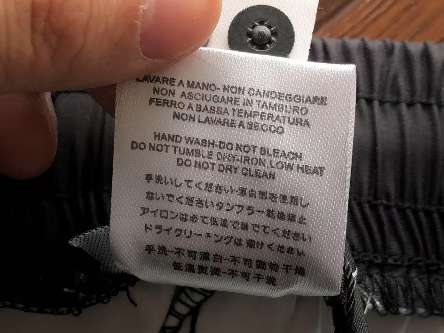 Balenciaga Shorts