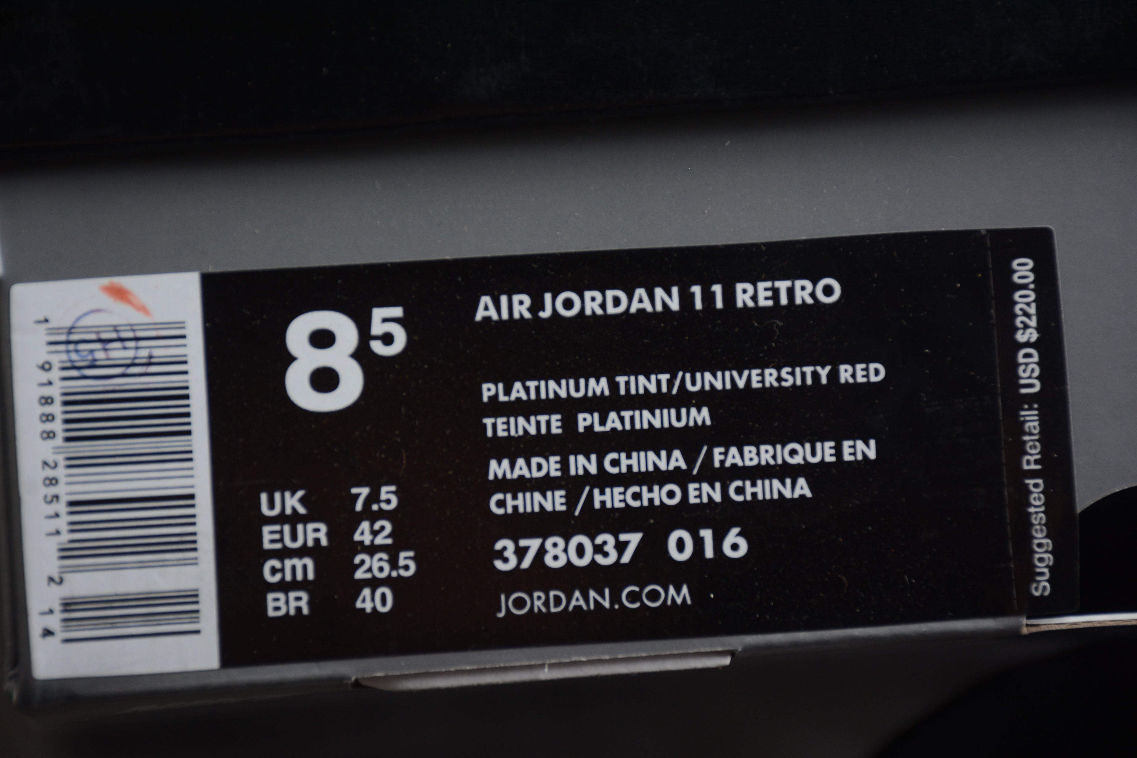 AJ 11 "Platinum Tint"