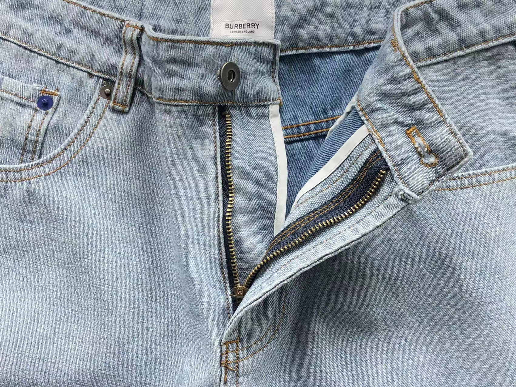 BB Pants