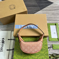 GUCCI OPHIDIA  MINI 20 BAG IN LIGHT PINK CANVAS AND CALFSKIN