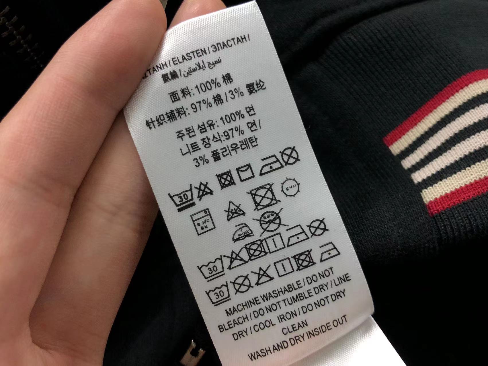 BB Hoodie