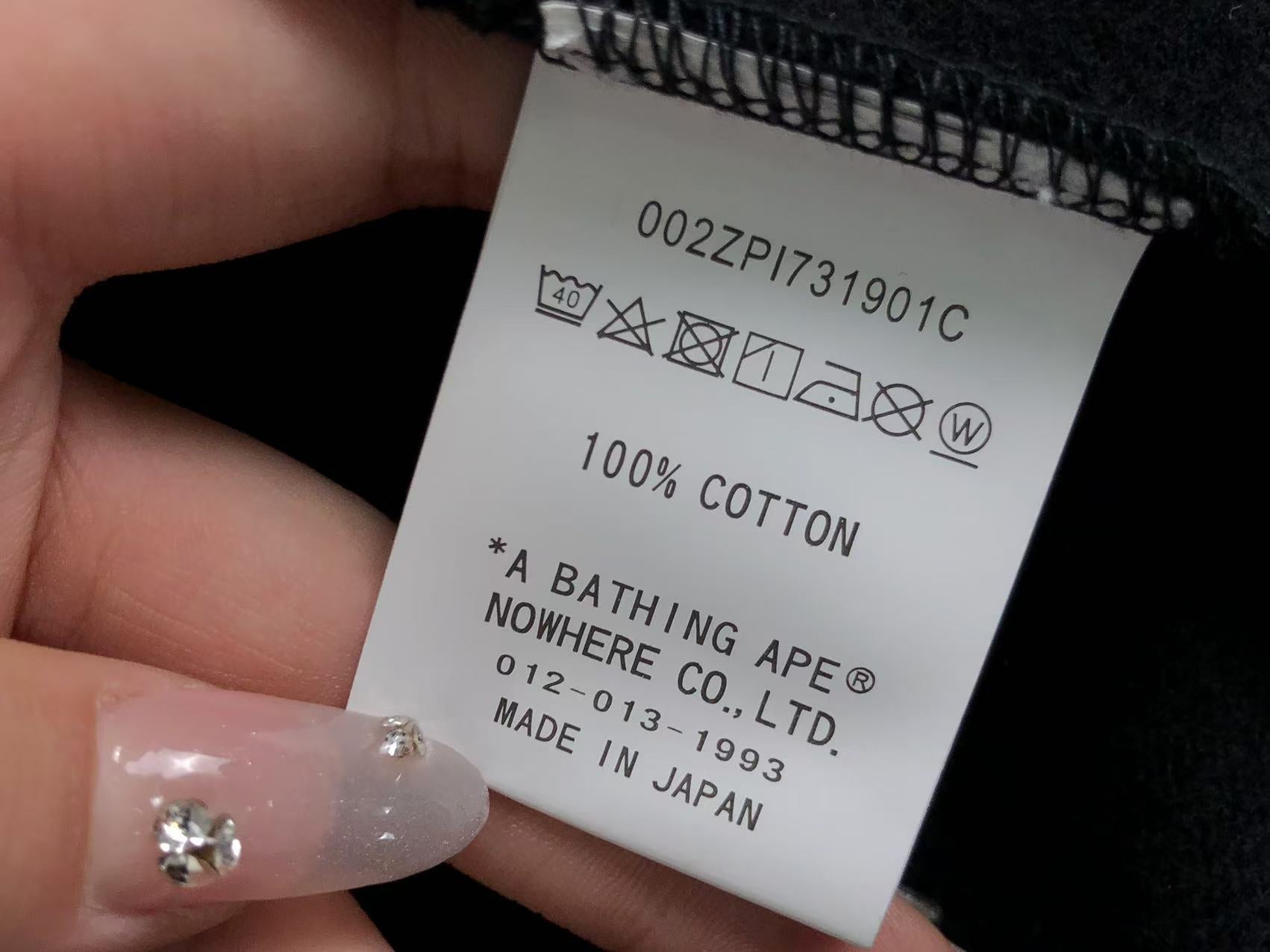 Bape Hoodie