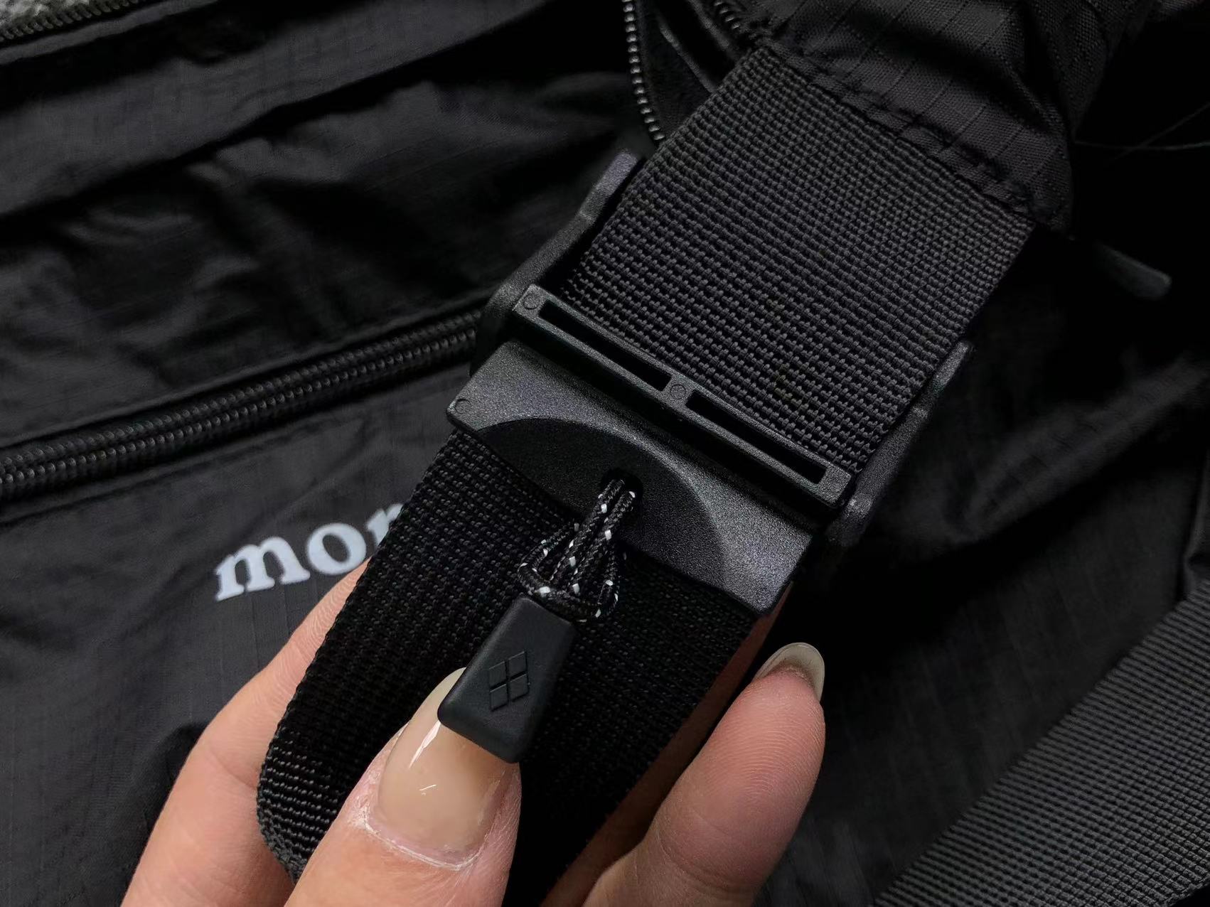 Montbell Bag
