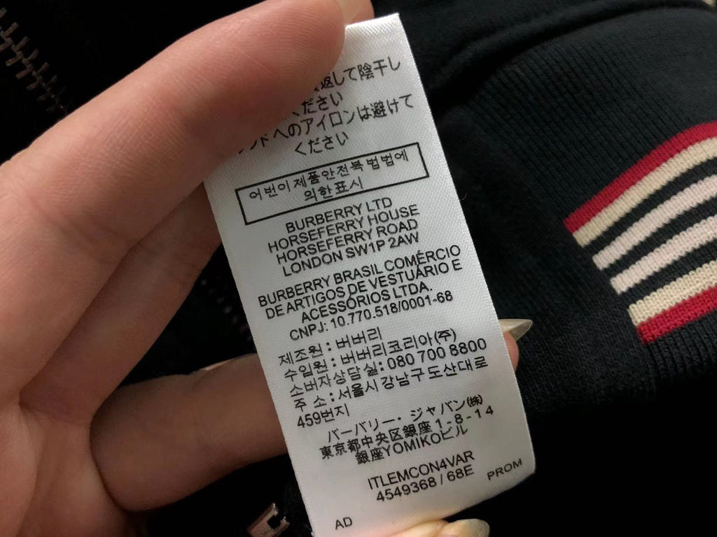 BB Hoodie