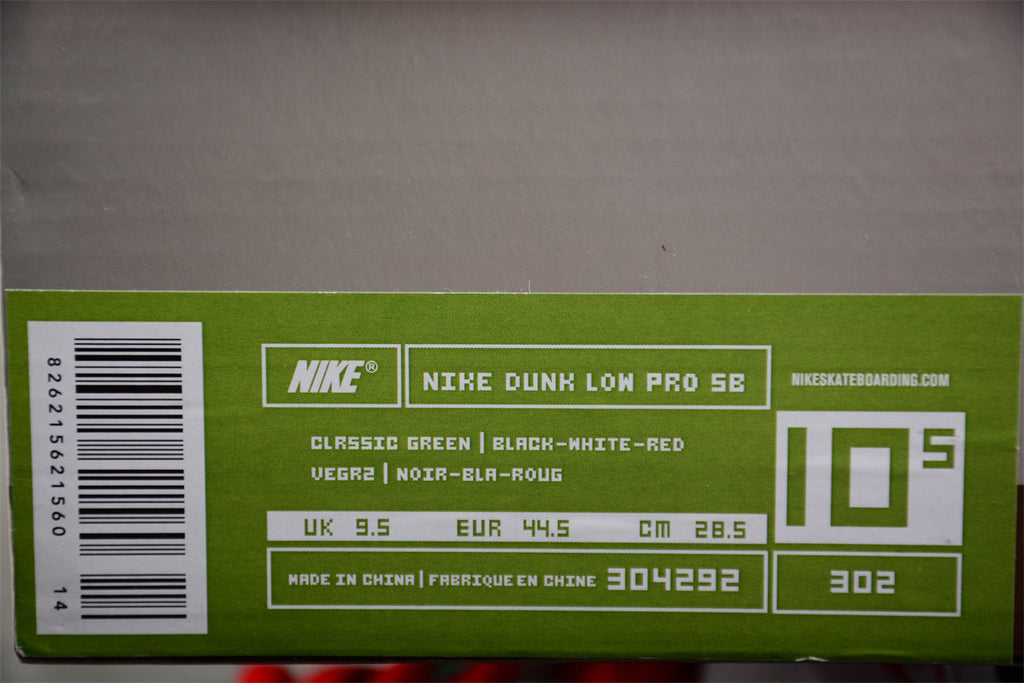 Nike SB Dunk Low x Heineken