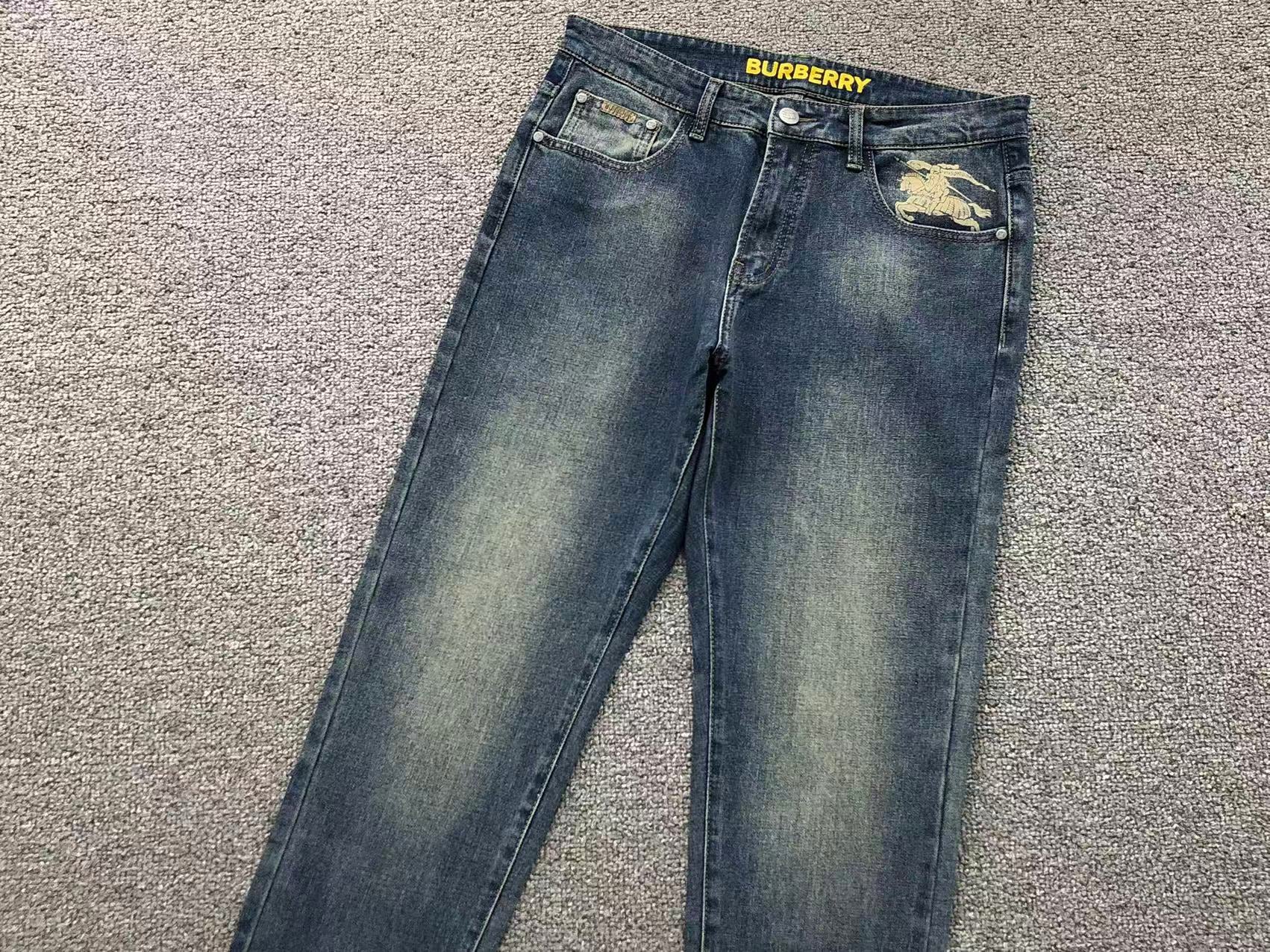 BB Pants
