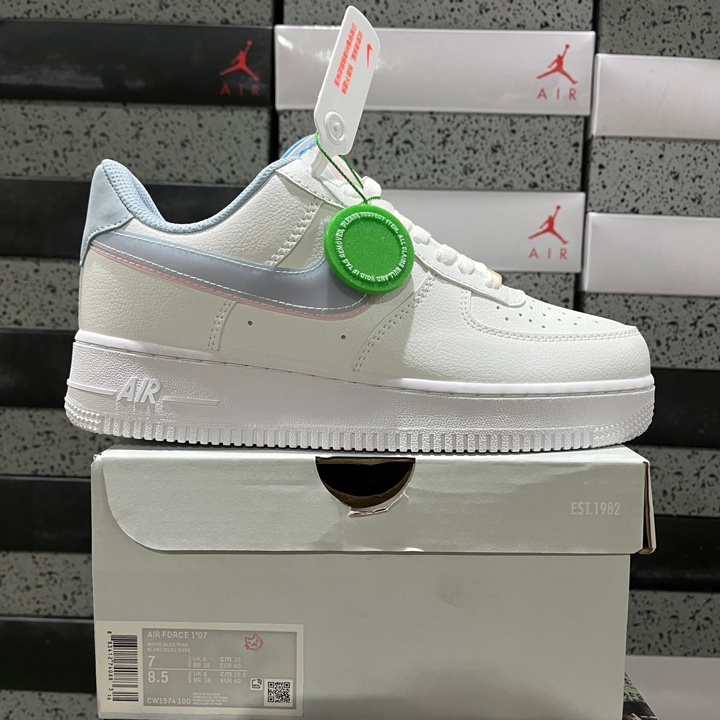 Nike Air Force 1