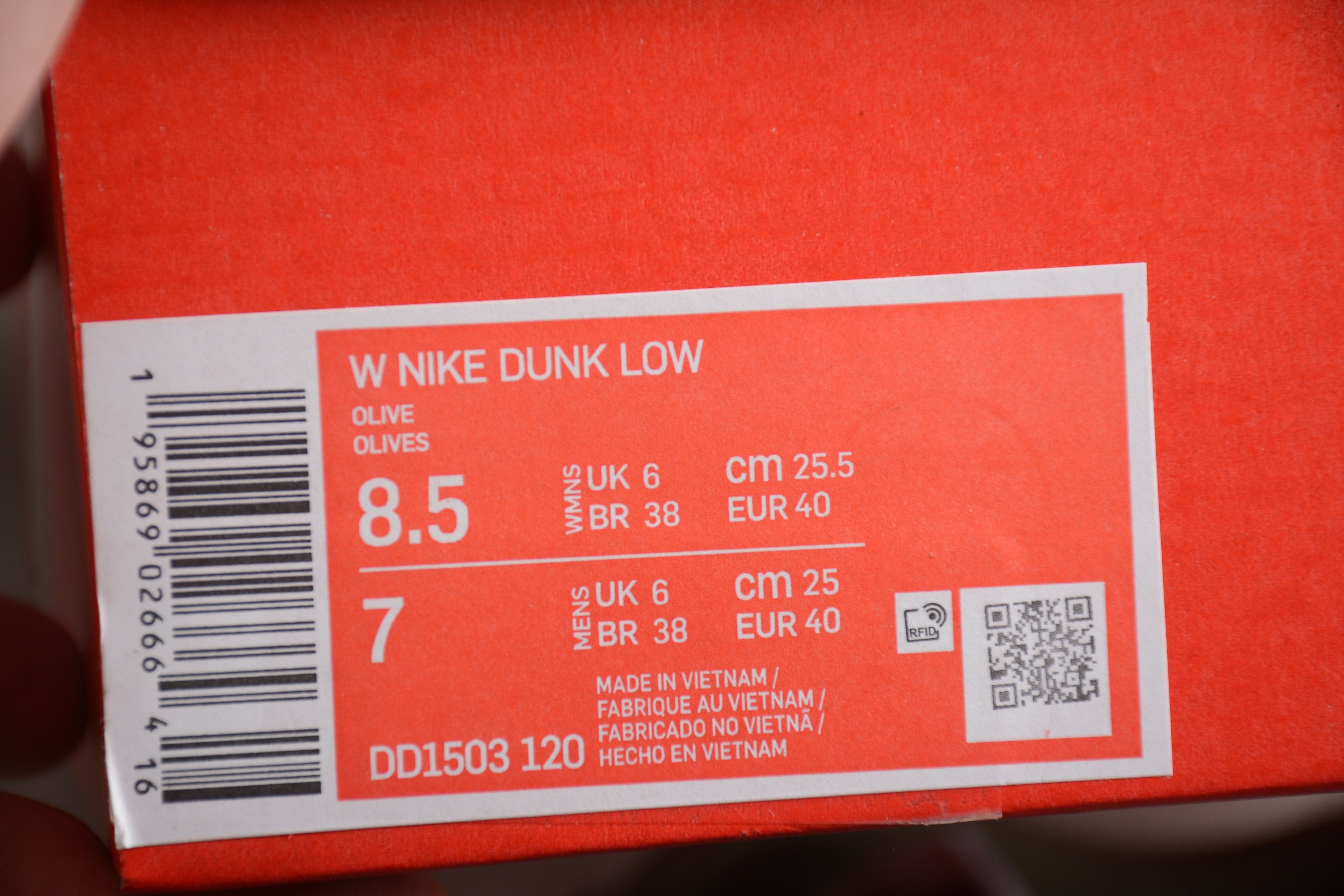 Nike Dunk Low Medium Olive