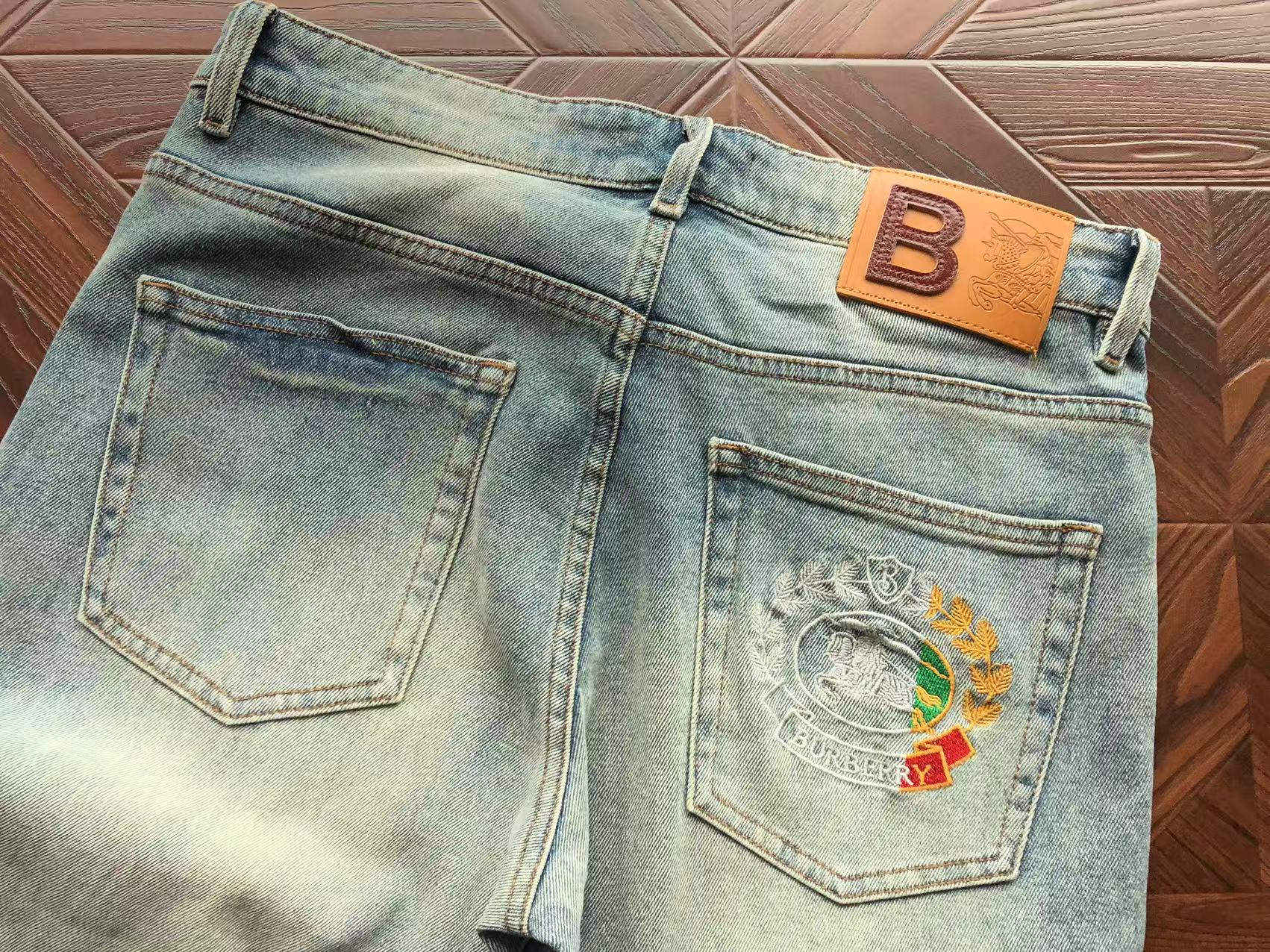 BB Pants