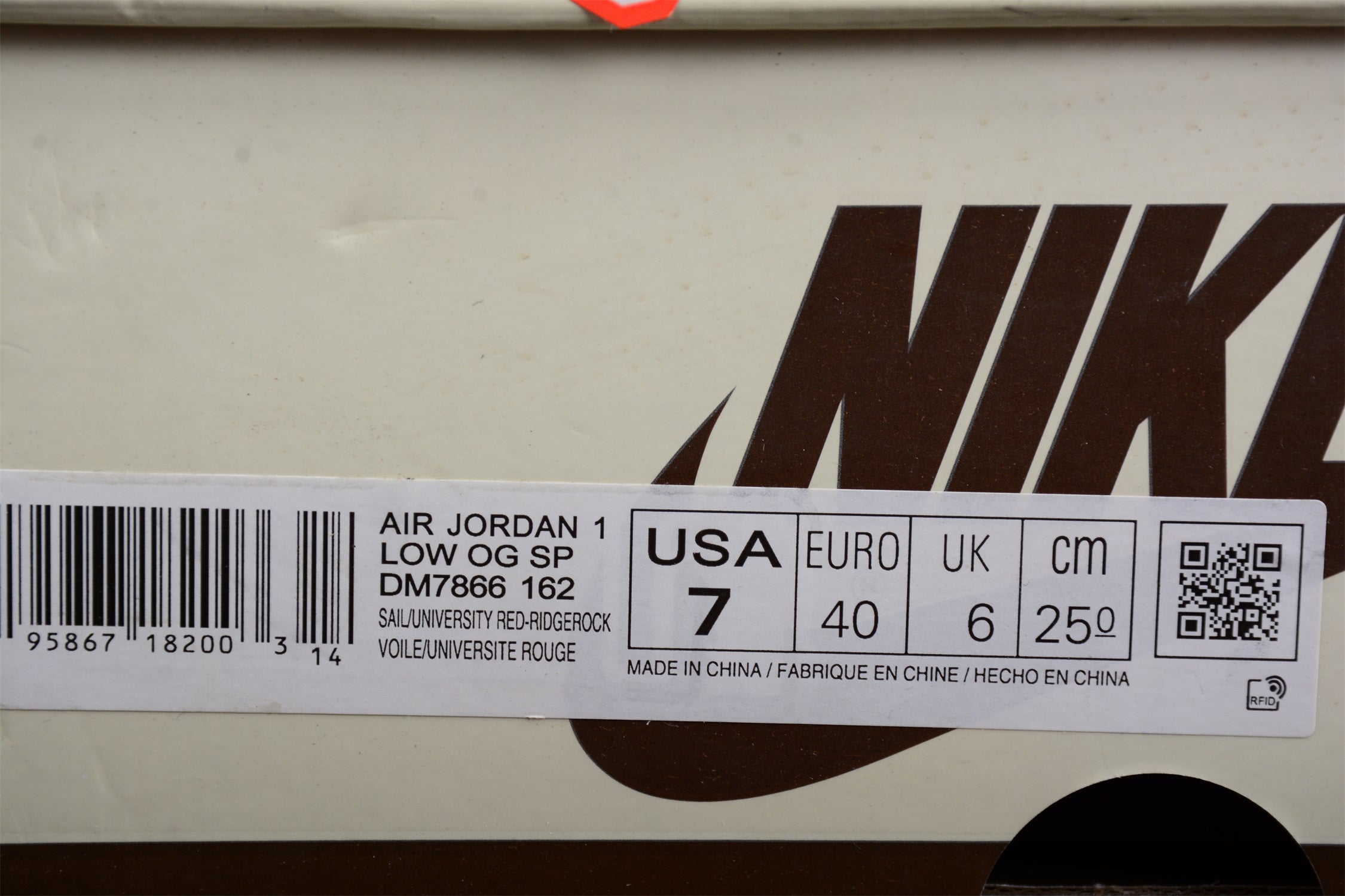 AJ 1 Retro Low OG SP Travis Scott Reverse Mocha