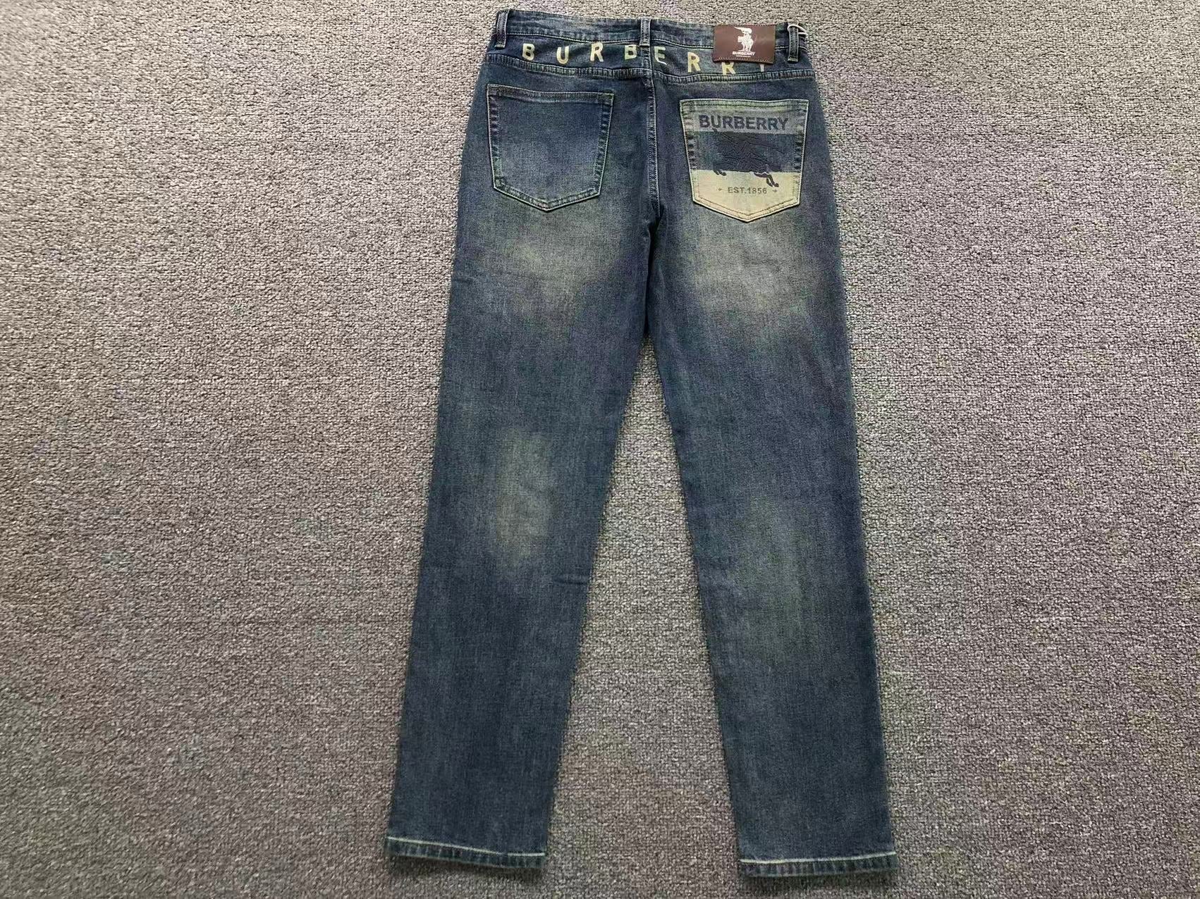 BB Pants