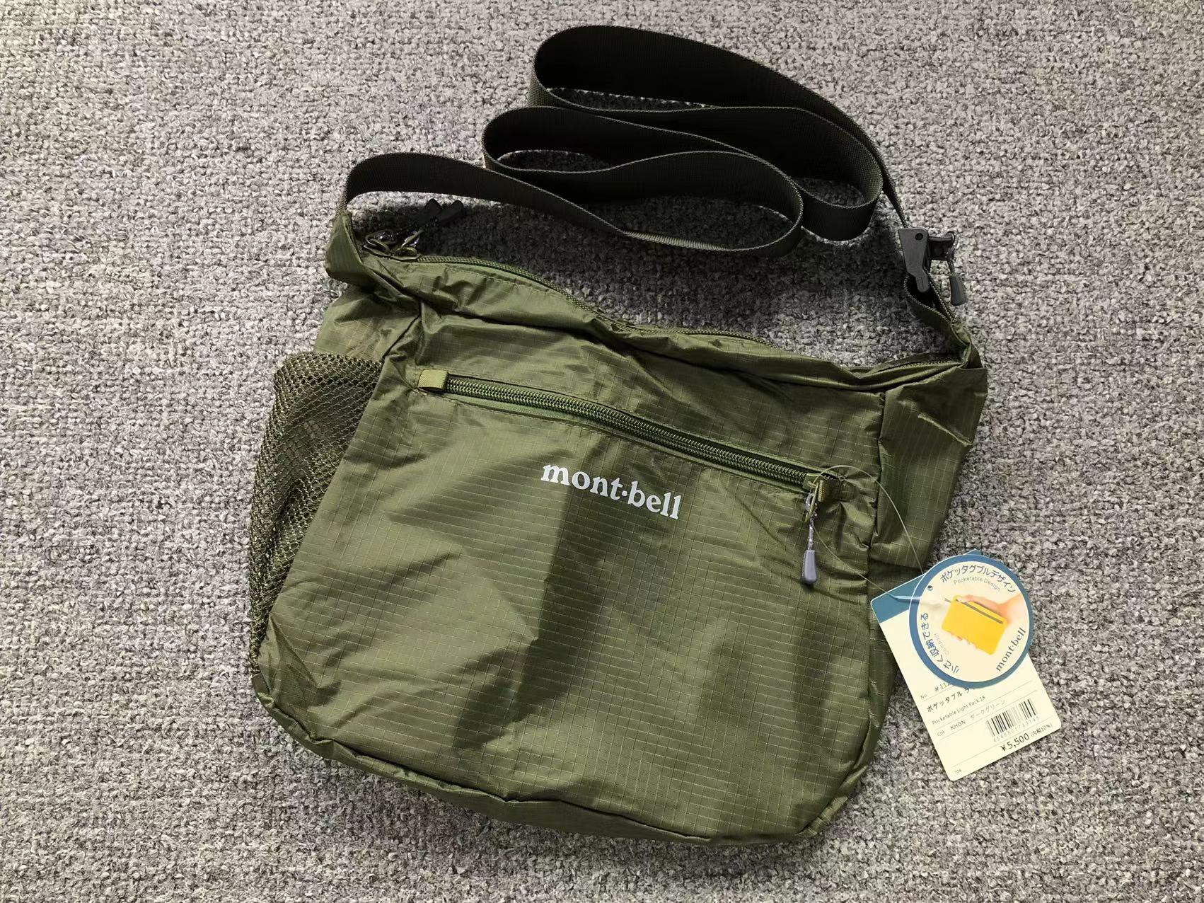Montbell Bag