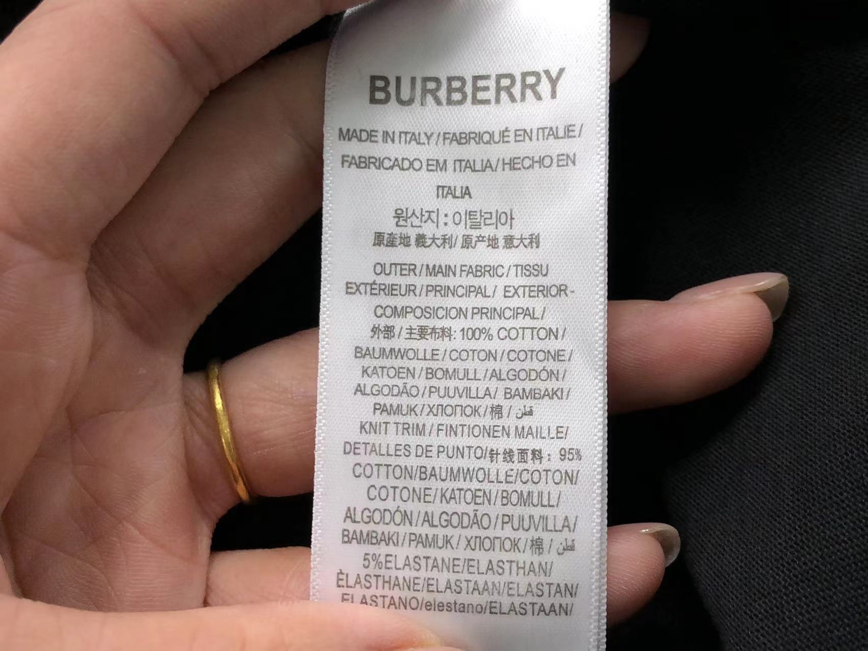 BB Tshirt