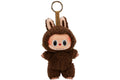 Pop Mart Labubu Exciting Macaron Chestnut Cocoa Vinyl Plush Pendant - Secret Version