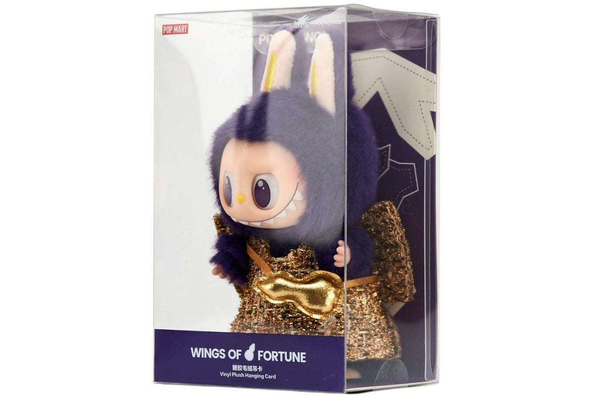 Pop Mart Labubu x PRONOUNCE Wings of Fortune Vinyl Plush Pendant