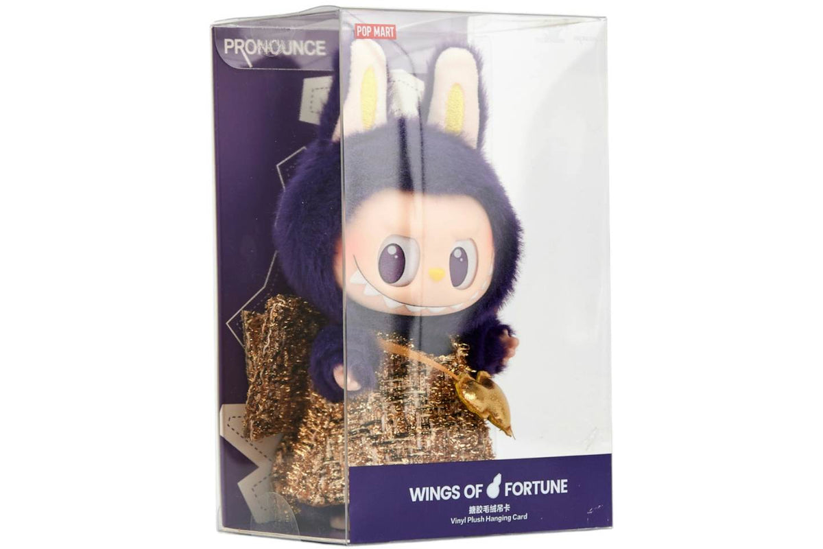 Pop Mart Labubu x PRONOUNCE Wings of Fortune Vinyl Plush Pendant