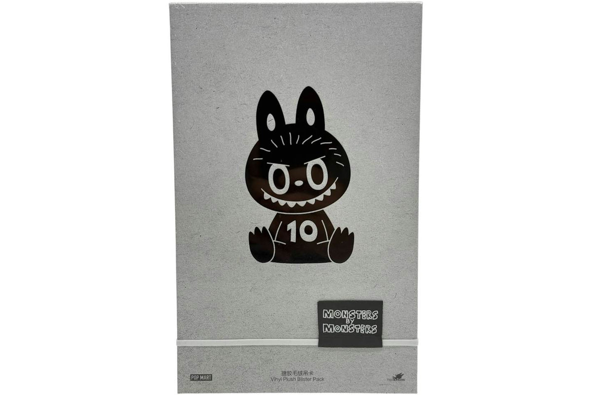 Pop Mart Labubu 10th Anniversary Exhibition Vinyl Plush Pendant - Limited Edition, Unsealed