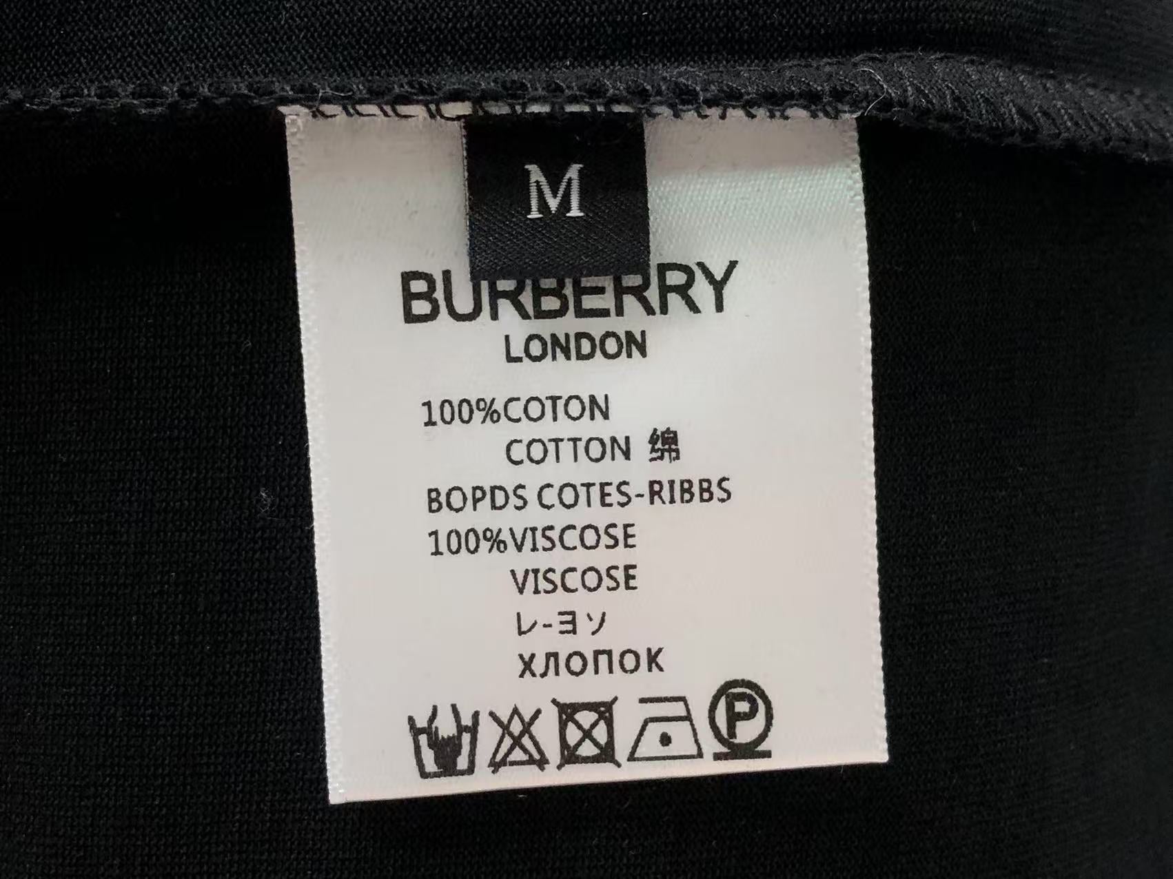 BB Tshirt
