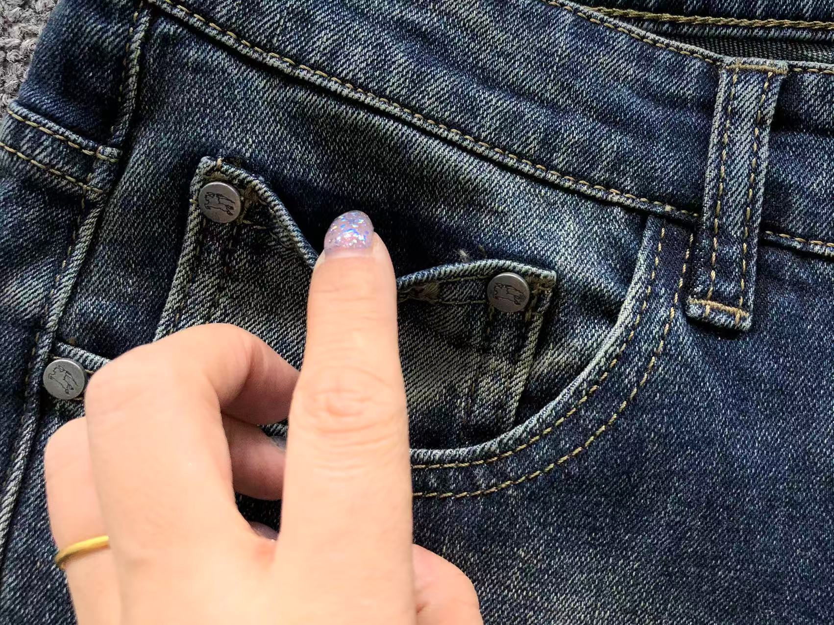 BB Pants