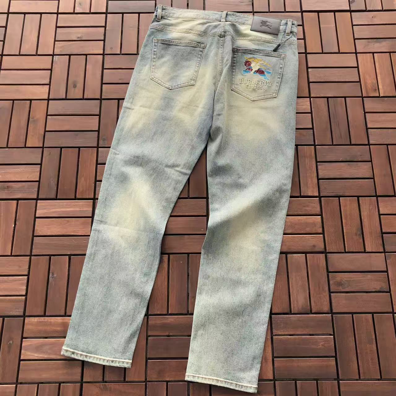 BB Pants