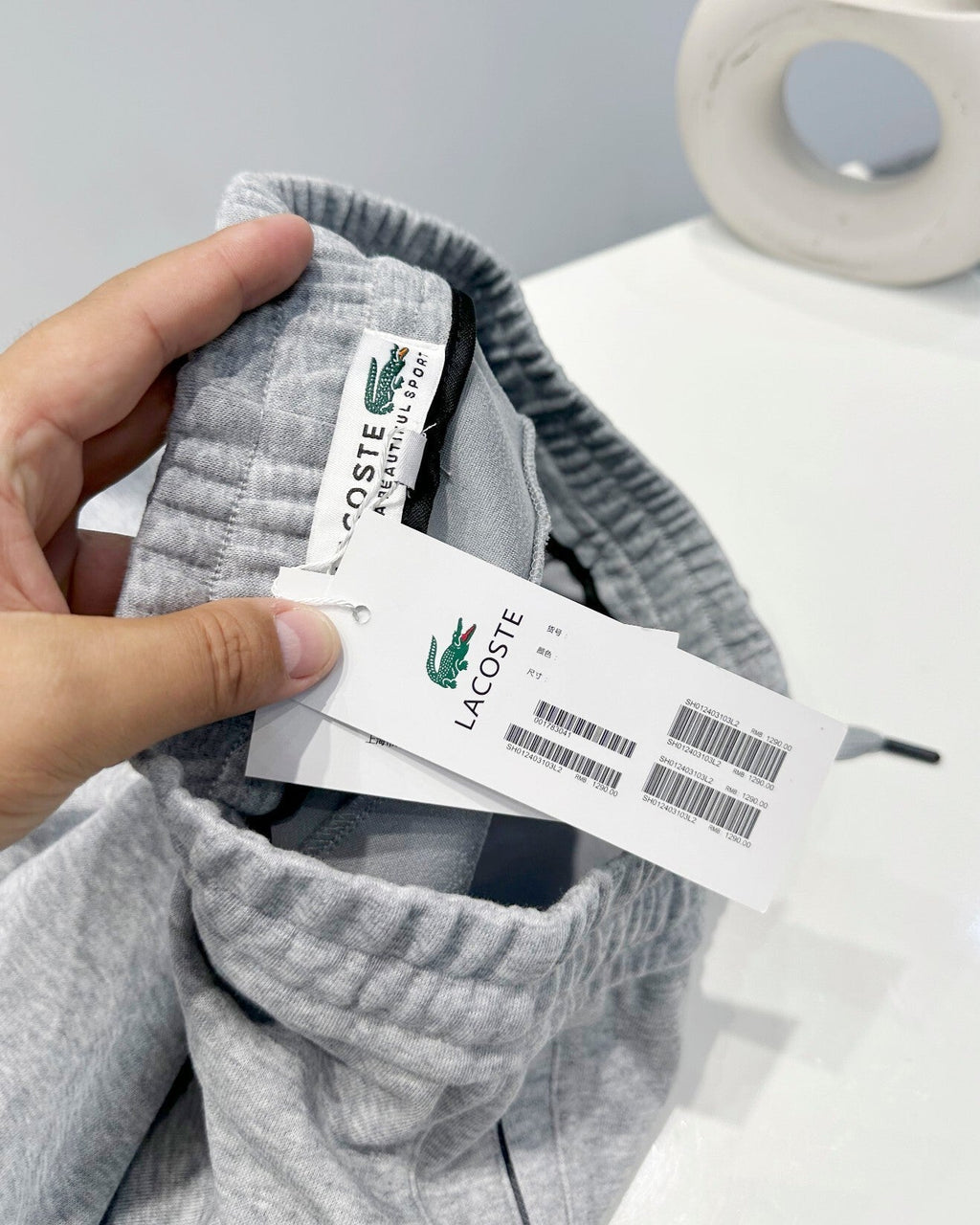Lacoste Pants