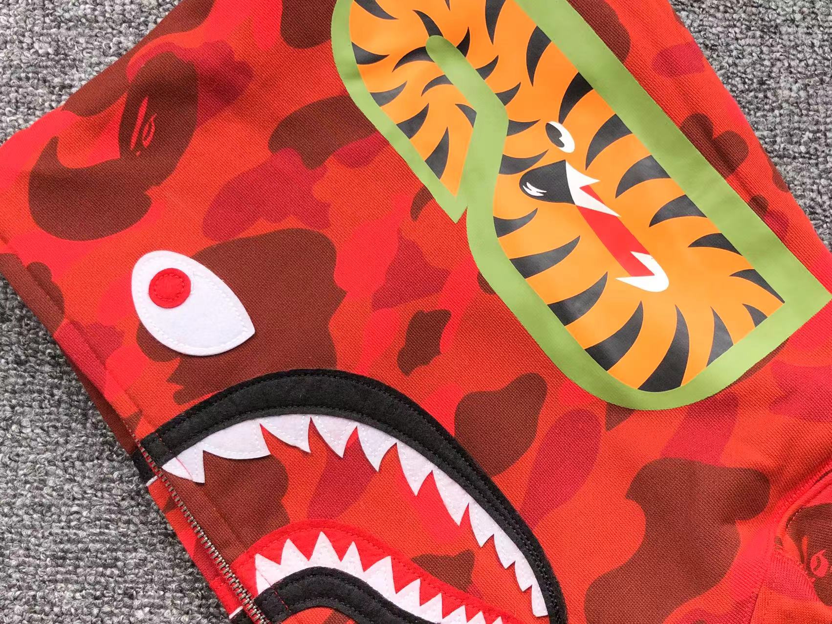 Bape Hoodie