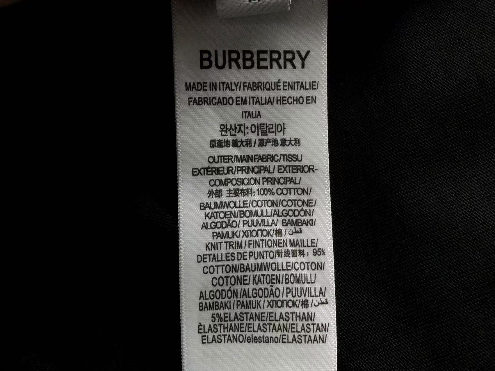 BB Tshirt