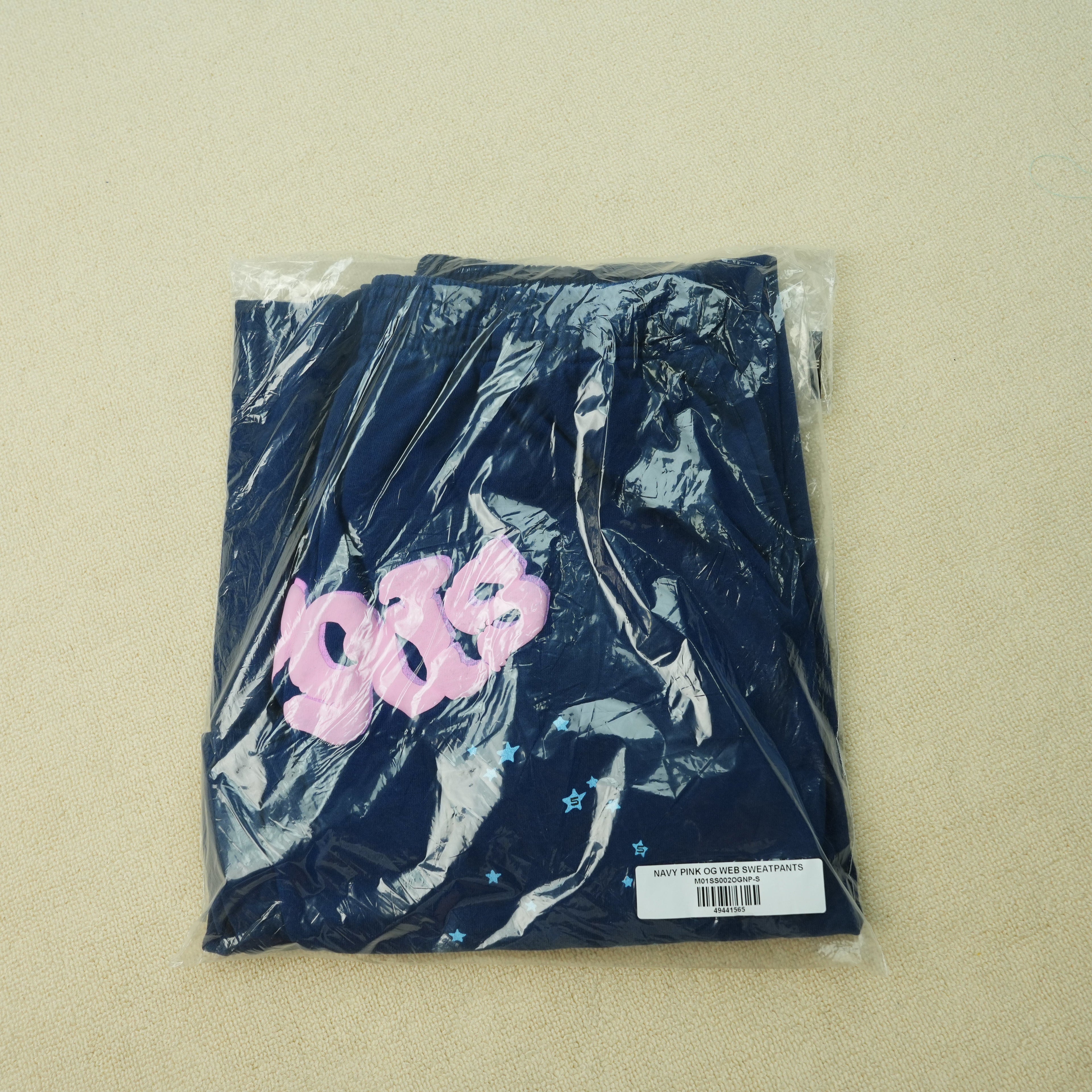 Sp5der Sweatpant