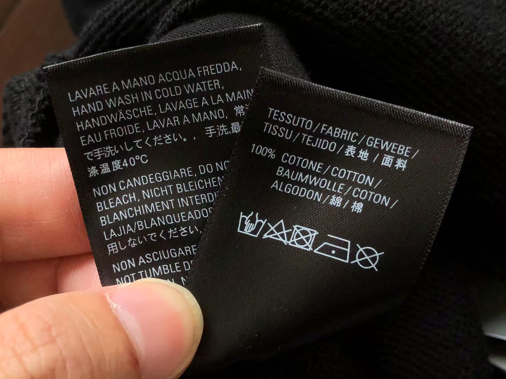 Balenciaga Shorts
