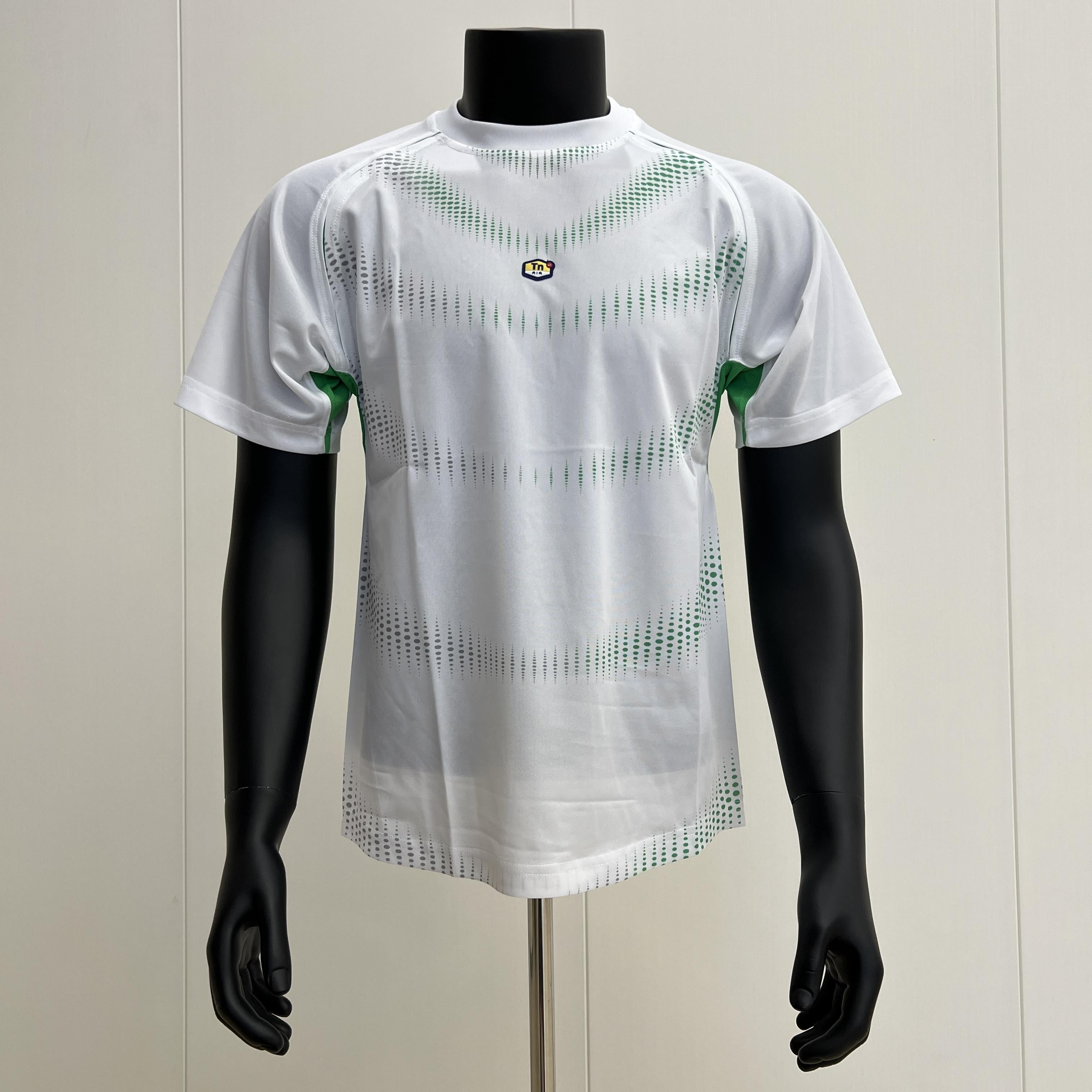 Nike TN Tshirt