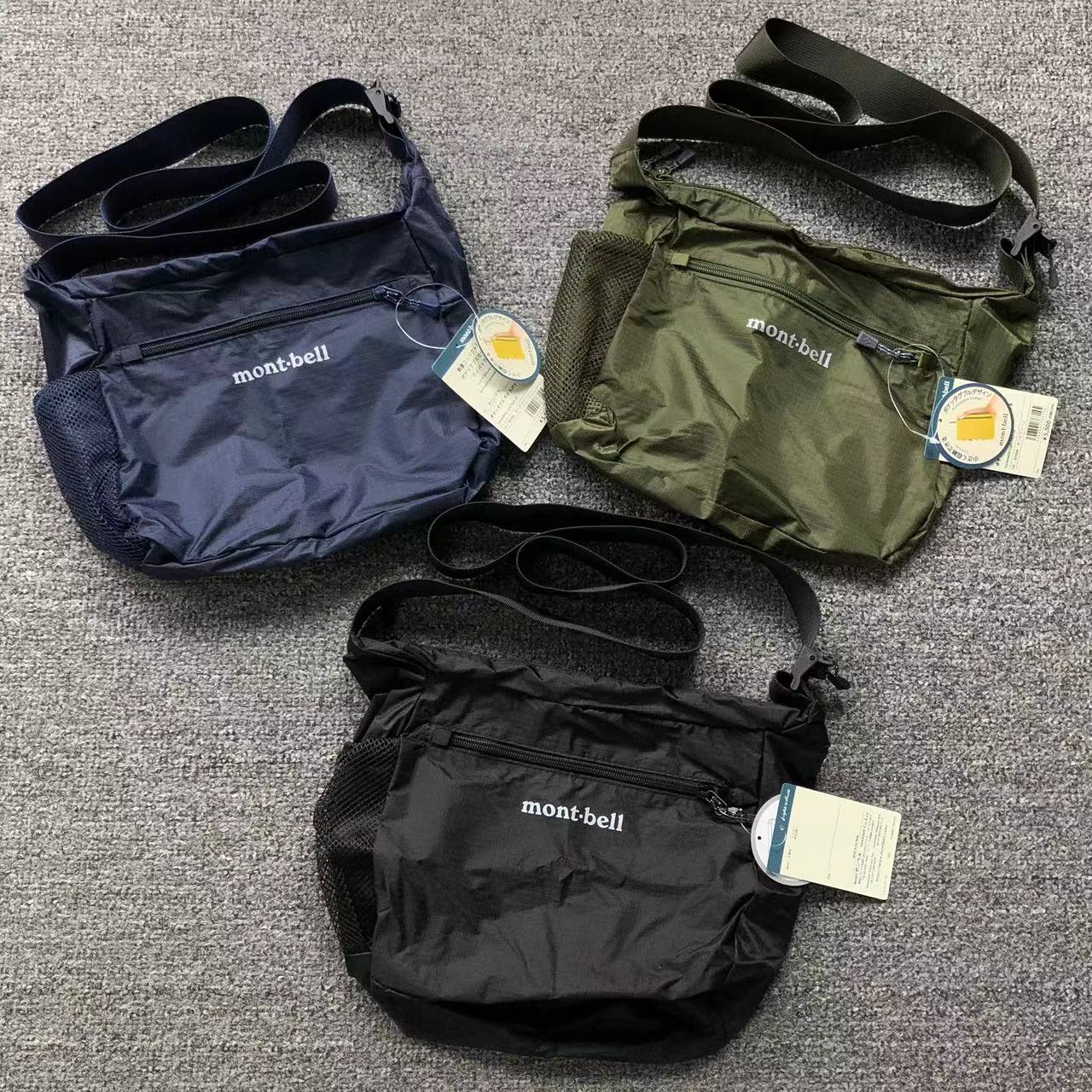 Montbell Bag