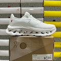 O/N Cloud