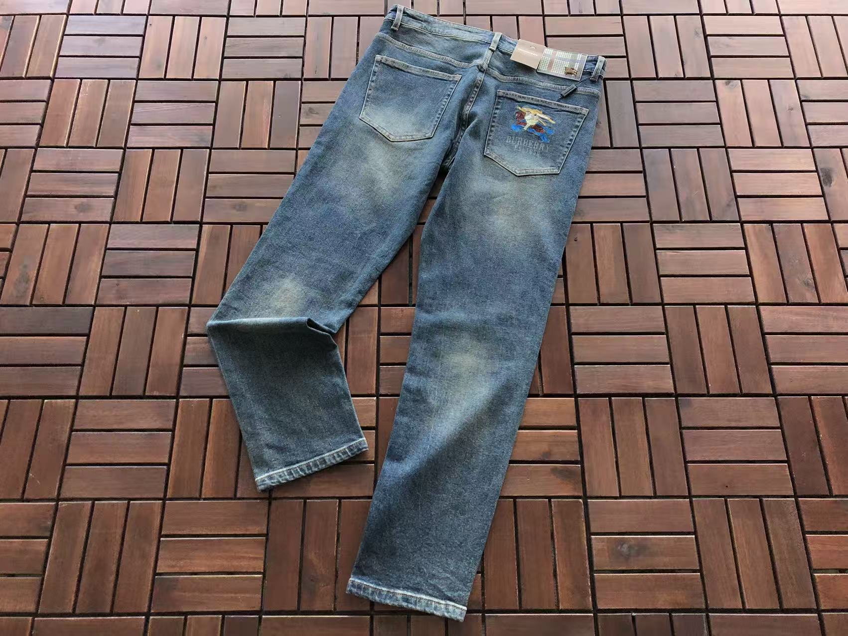 BB Pants