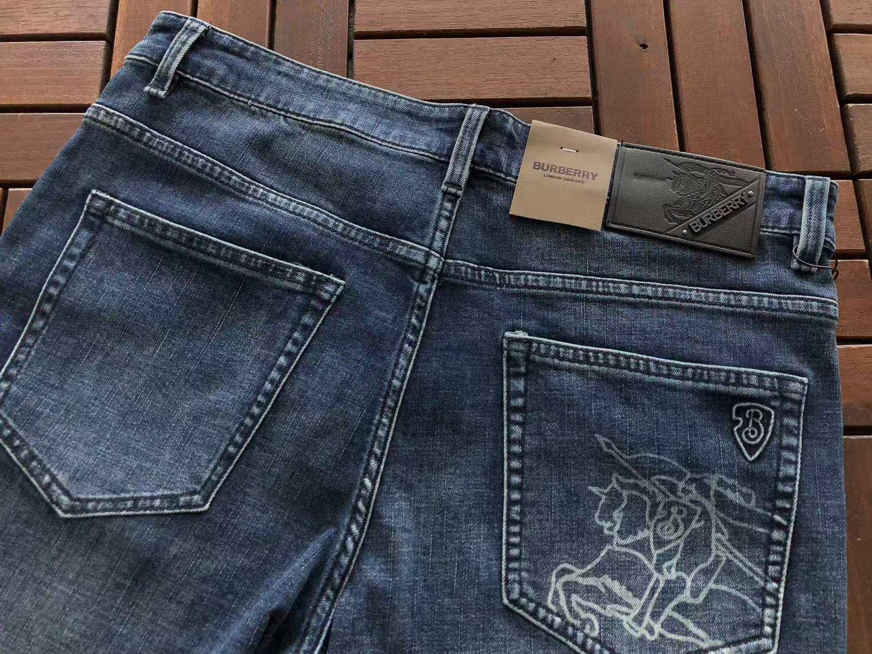 BB Pants