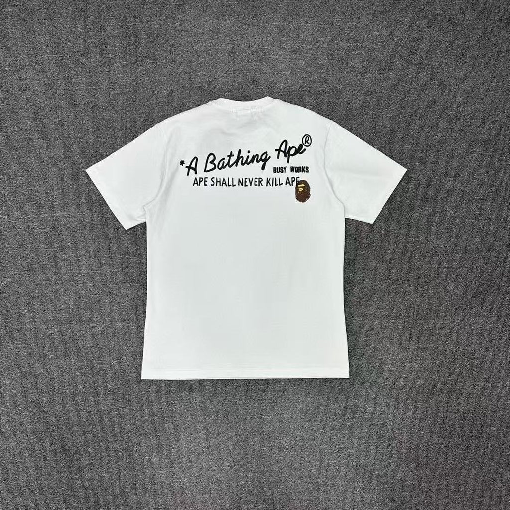 Bp Tshirt