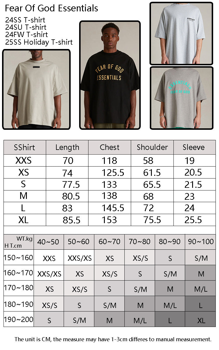 FOG x Essentials Tshirt