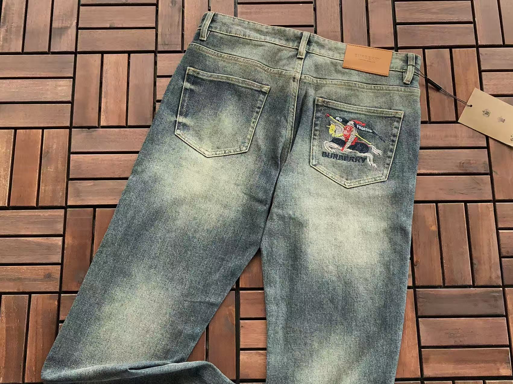 BB Pants