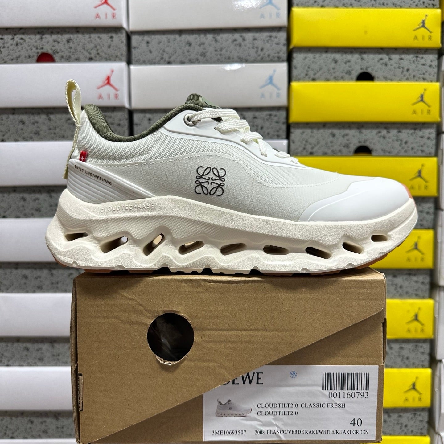 O/N Cloud
