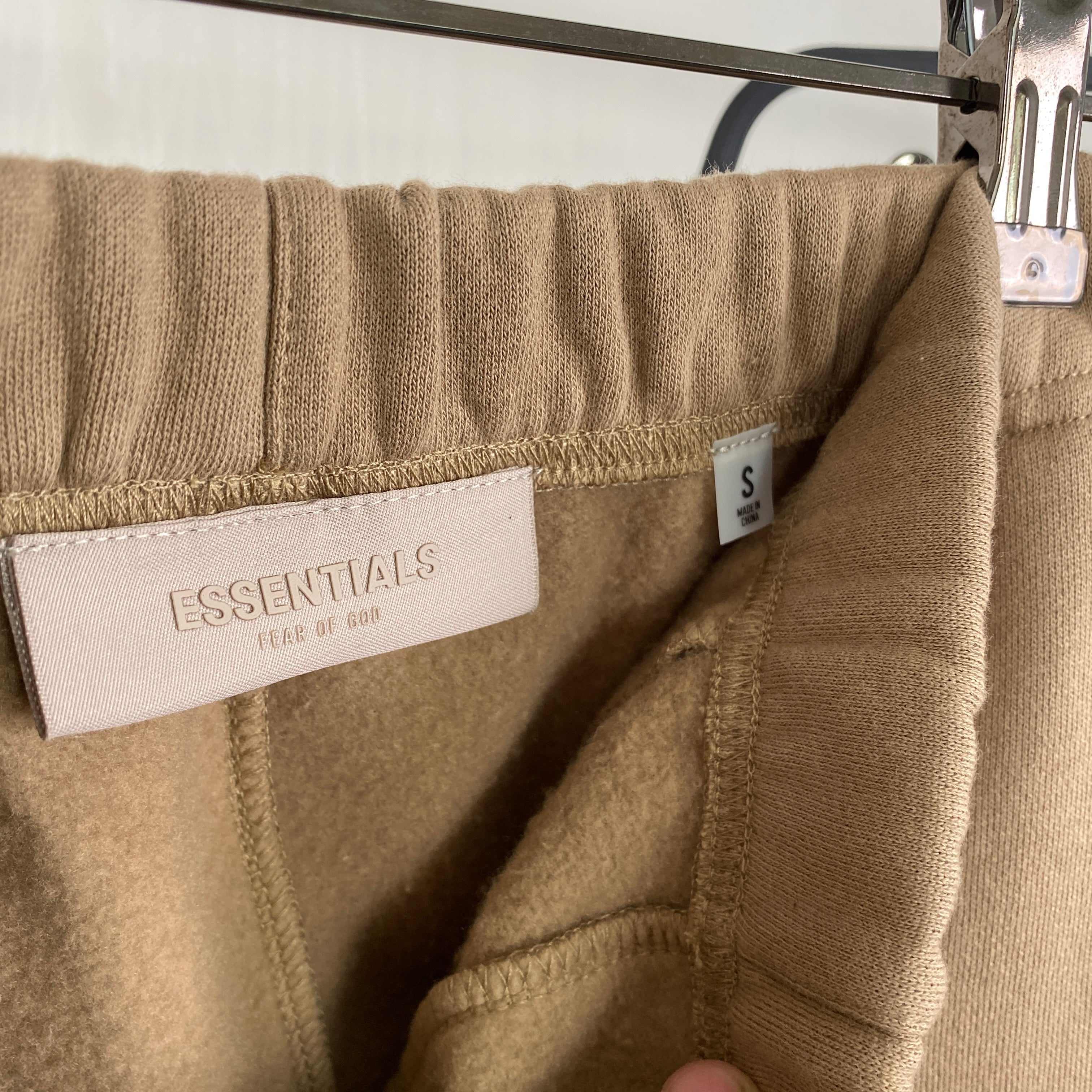 FOG x Essentials Sweatpants 22SS