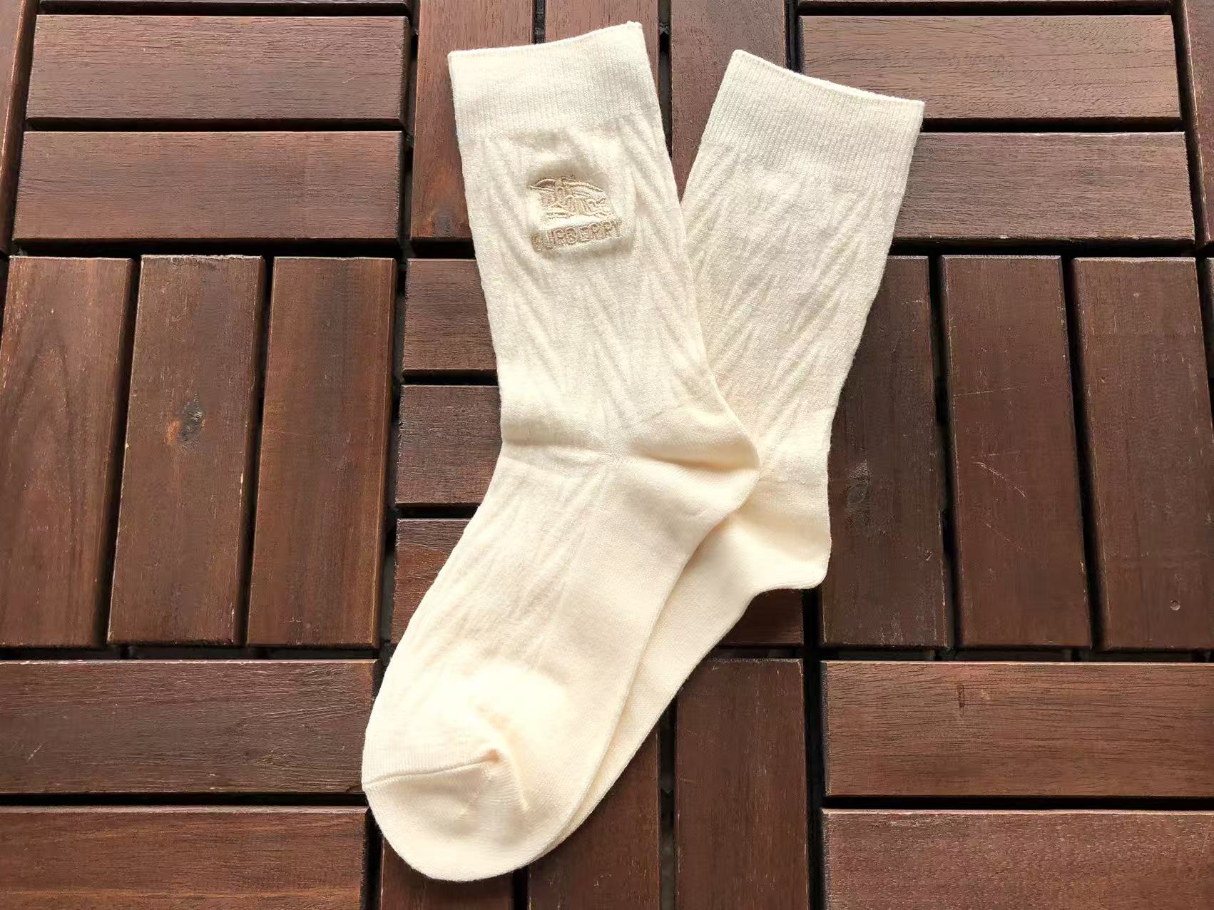 BB Socks