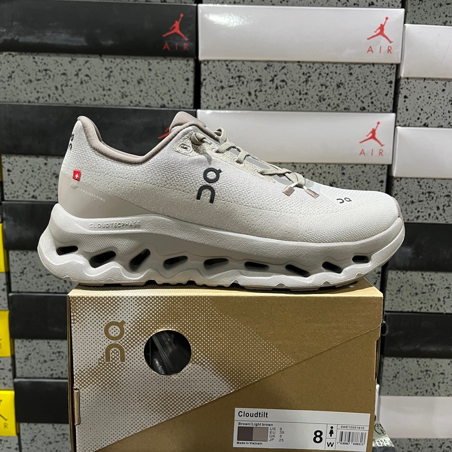 O/N Cloud