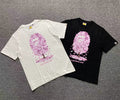 Bp Tshirt