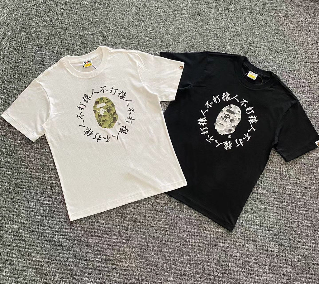 Bp Tshirt
