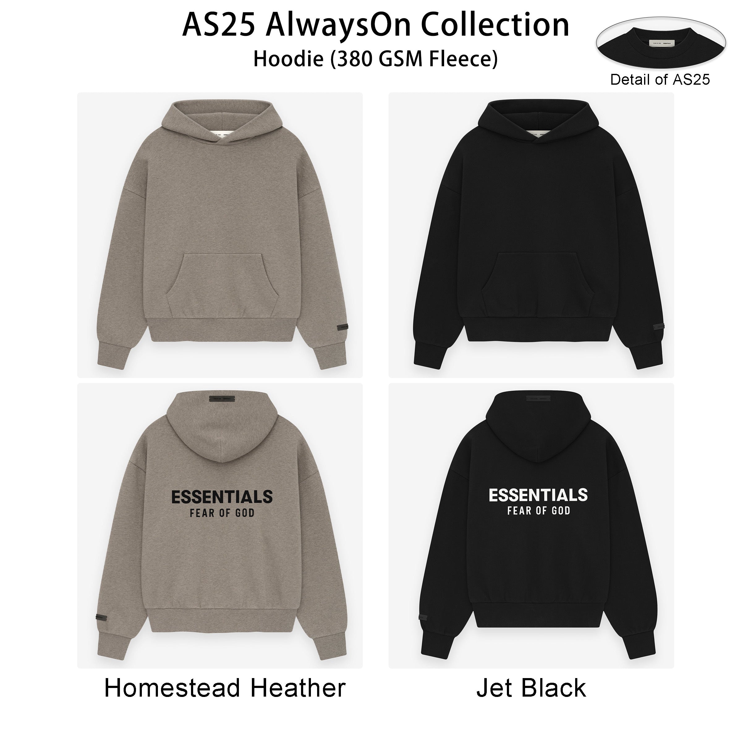 FOG x Essentials Hoodie 25AS