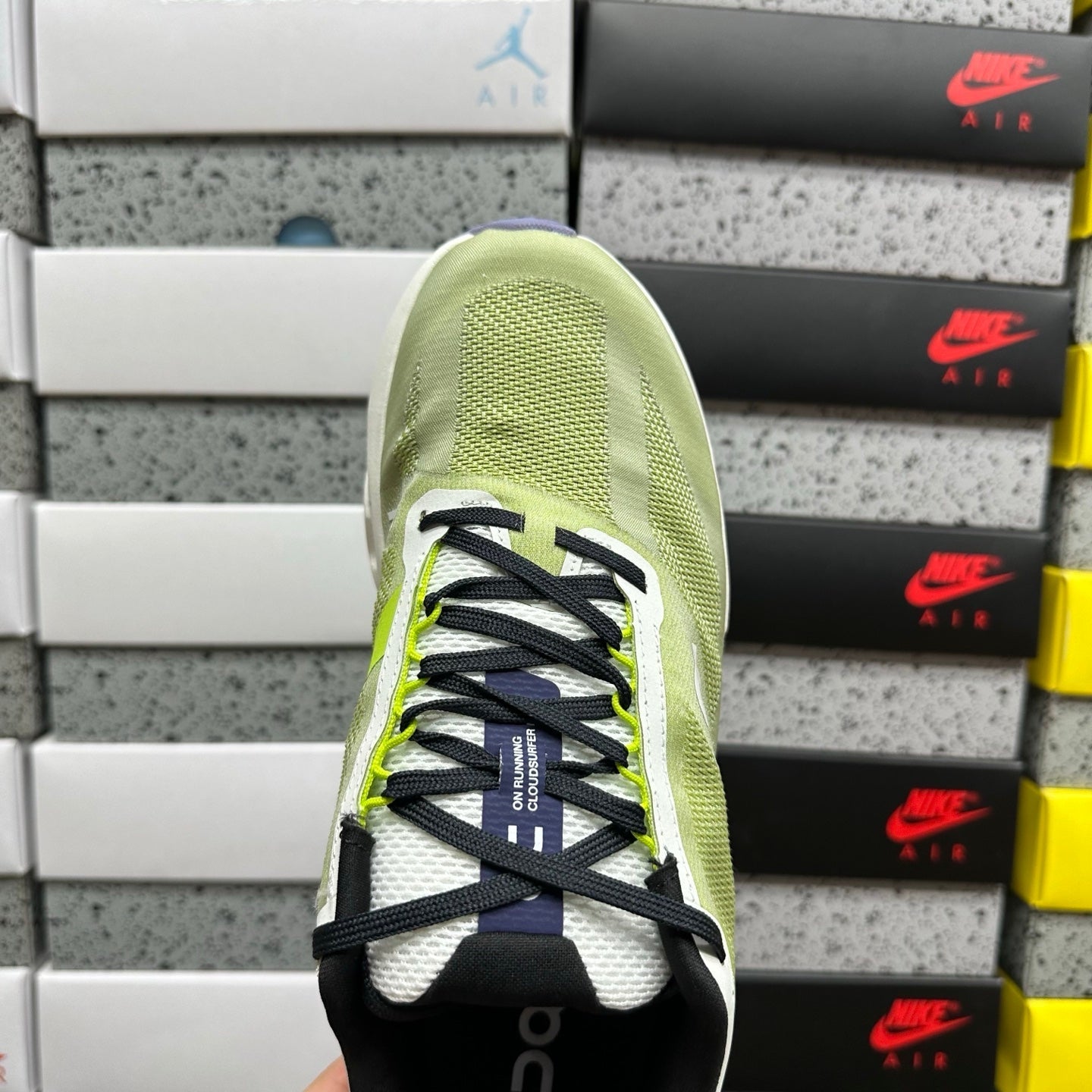 O/N Cloud