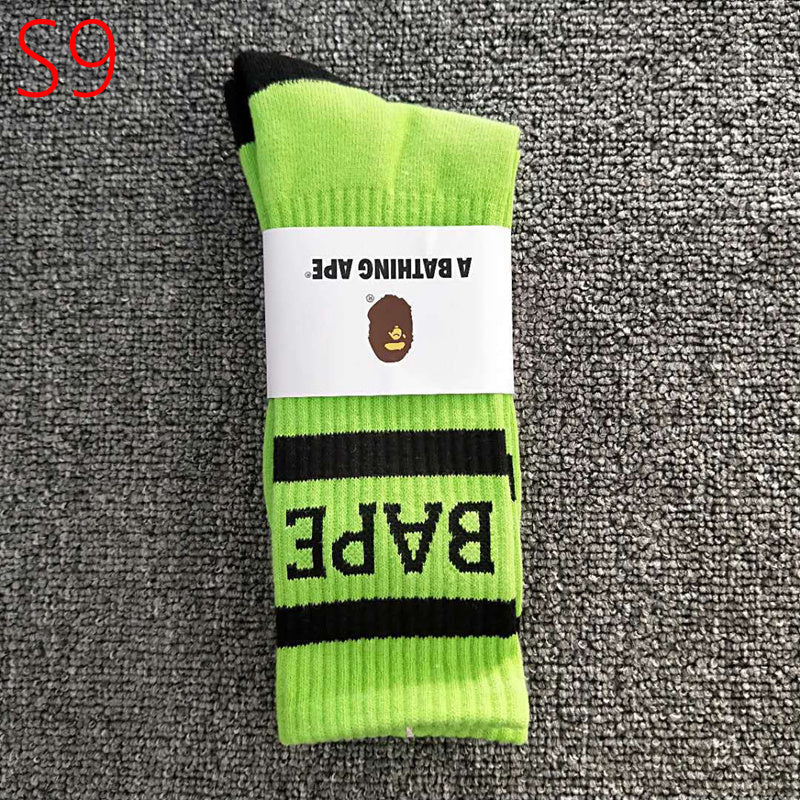 Bp Socks +32 Types