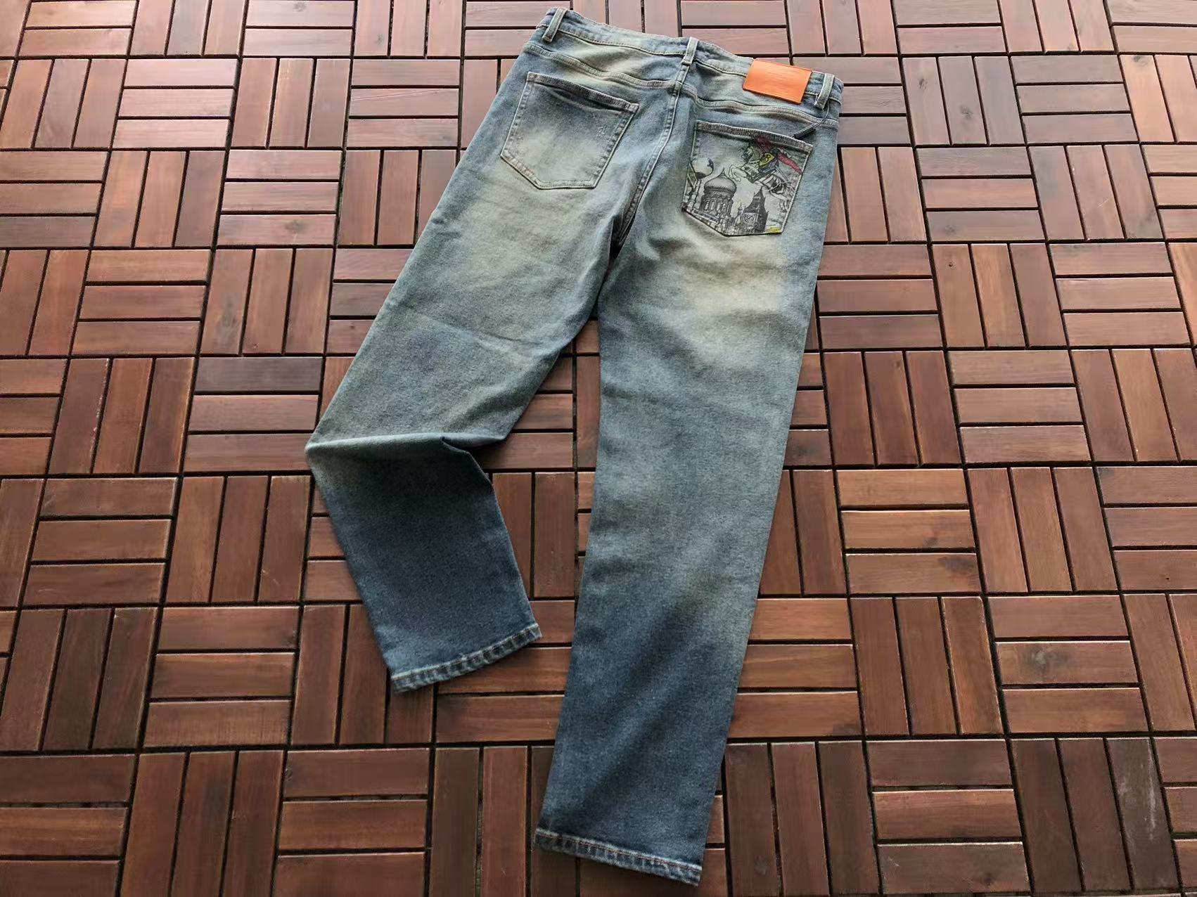 BB Pants