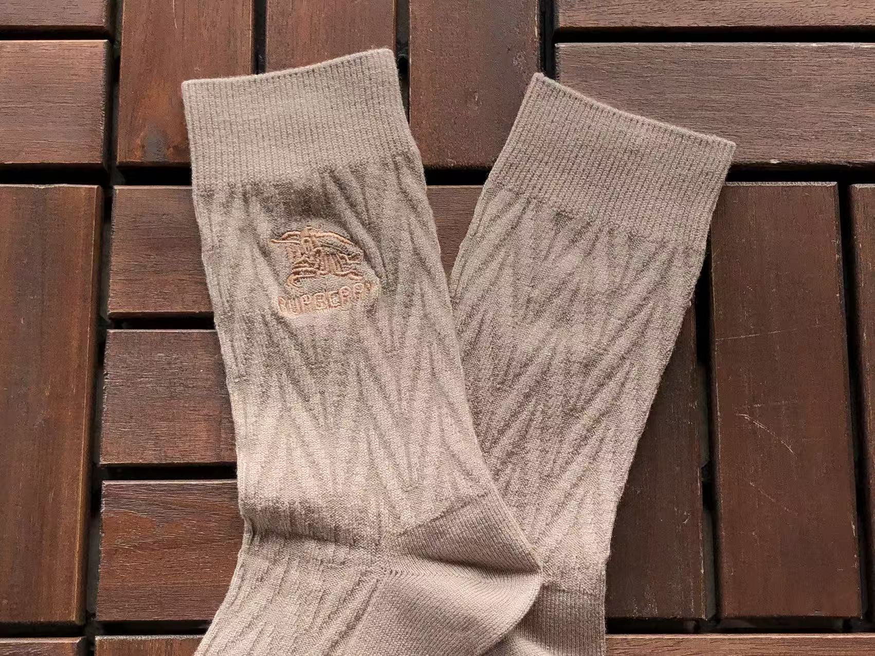 BB Socks