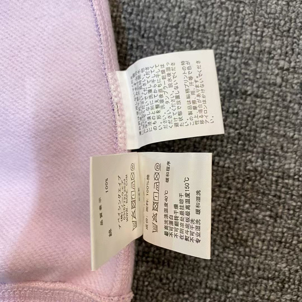 Bp Hoodie