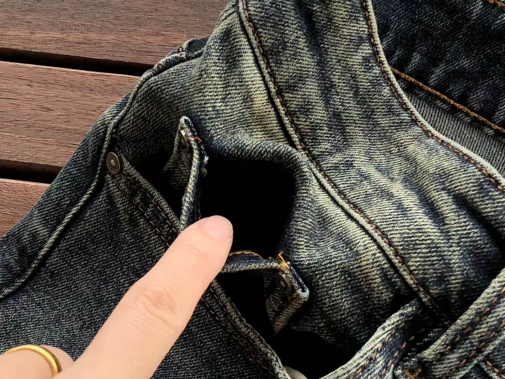 BB Pants